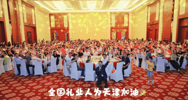 当月饼遇上国潮！宫廷匠心精彩亮相“深圳礼品展天津巡回展”