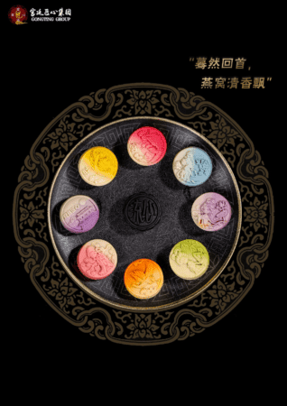 当月饼遇上国潮！宫廷匠心精彩亮相“深圳礼品展天津巡回展”