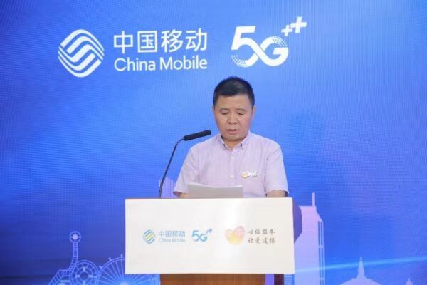 天津移动举行心级服务体验官招募启动会暨数智未来体验厅启用仪式圆满落幕