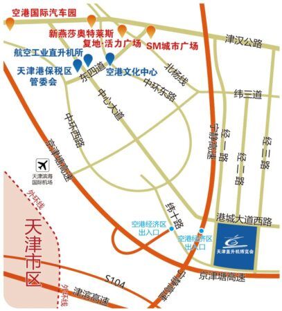 筹备四年的直博会即将启航~极具震撼的飞行表演只等你来！