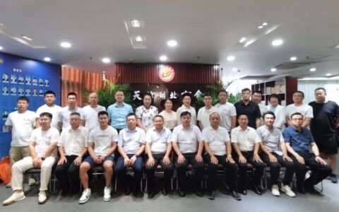 潜江龙虾走进天津寻味之旅合作交流座谈会在商会顺利召开