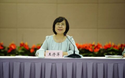 期待！这场巾帼盛会即将在津召开！