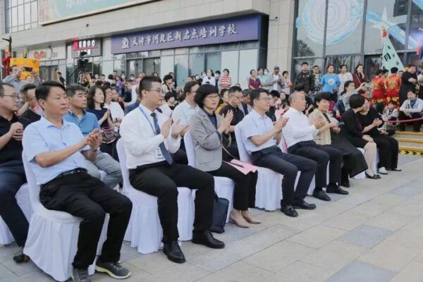 第三届京津冀传统文化大联展暨首届河北区“品文化·传经典”非遗文创展开幕