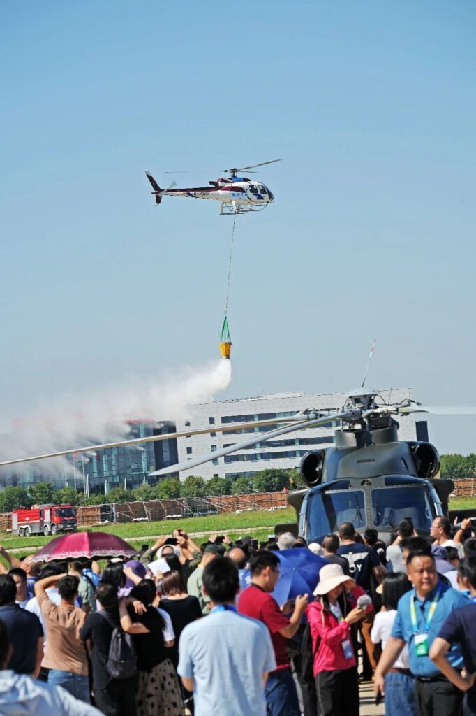 长空炫舞！滨城超帅……