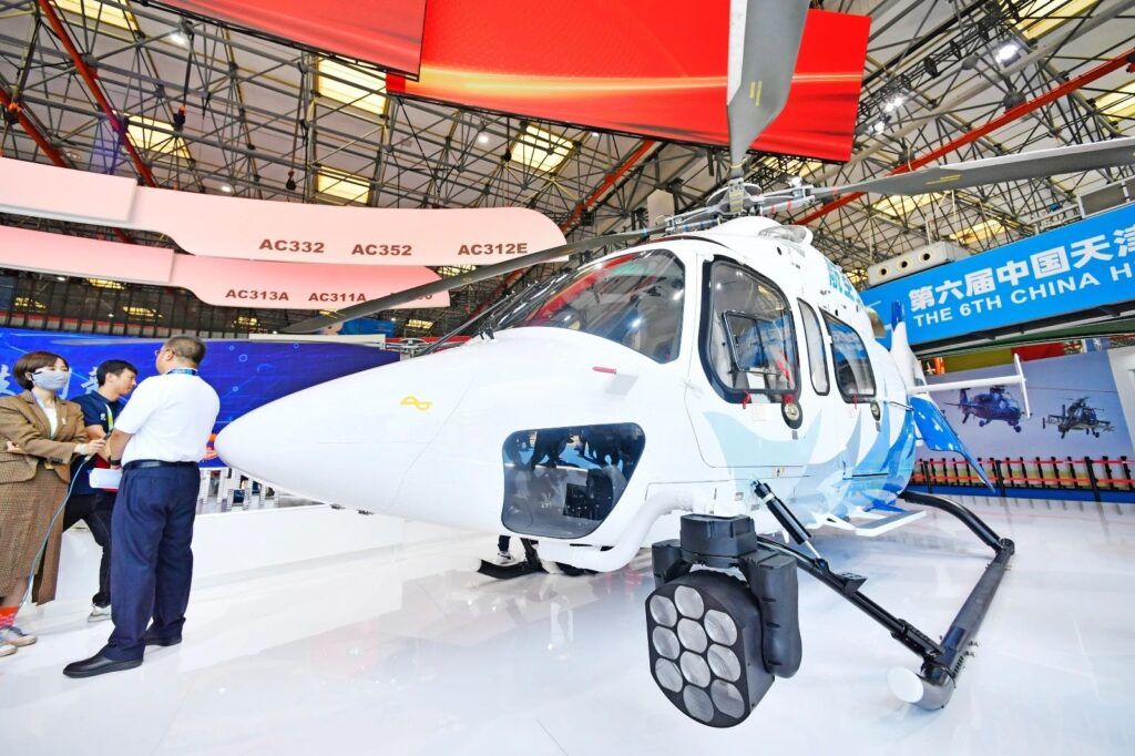 长空炫舞！滨城超帅……