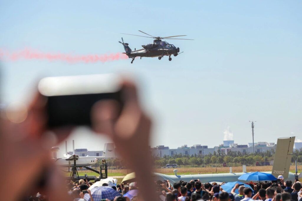 长空炫舞！滨城超帅……