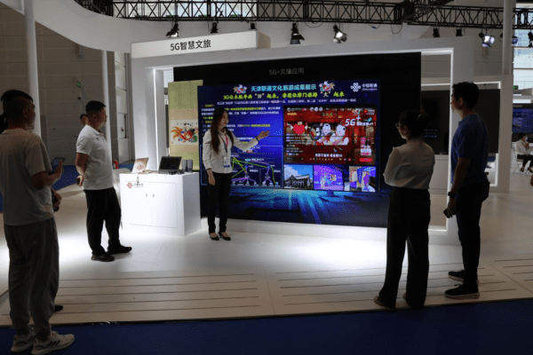 中国联通精彩亮相第十三届中国旅游产业博览会