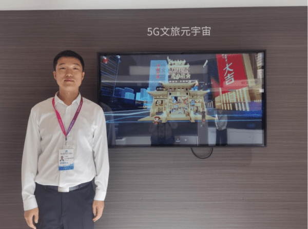 中国联通精彩亮相第十三届中国旅游产业博览会