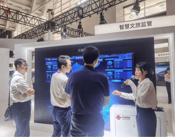 中国联通精彩亮相第十三届中国旅游产业博览会