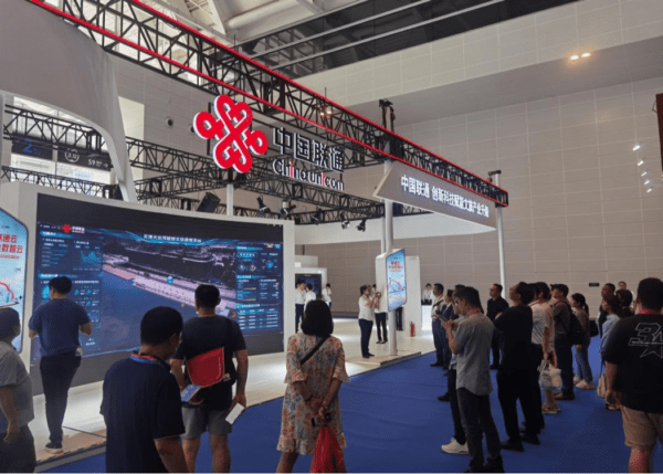 中国联通精彩亮相第十三届中国旅游产业博览会