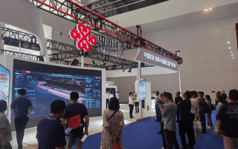 中国联通精彩亮相第十三届中国旅游产业博览会