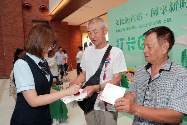 书卷飘香！2023年书香河东·读书月启动暨全民阅读图书公益巡展活动拉开帷幕