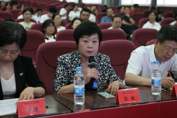 津疆藏甘合作住培  对口支援促进发展 ——天津市东西部协作和对口支援住培学员 开班式举行