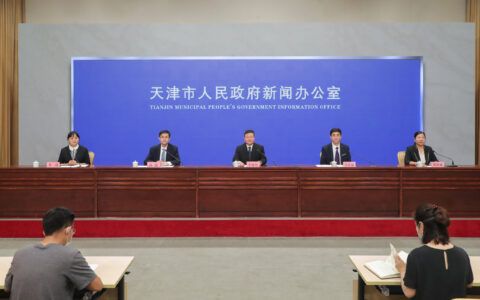 加快城市更新拓展城区空间  打造宜居宜业“幸福河东”