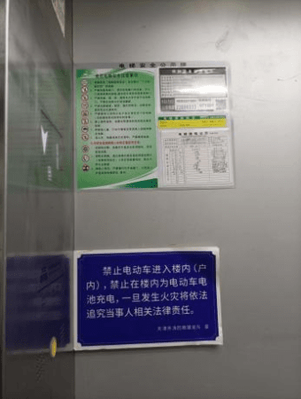 “小电梯”装着“大民生”！天津12345热线守护群众“上下”安全
