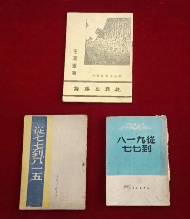 大沽口炮台遗址博物馆开展“知史勿忘国殇 铭志振兴中华”主题活动