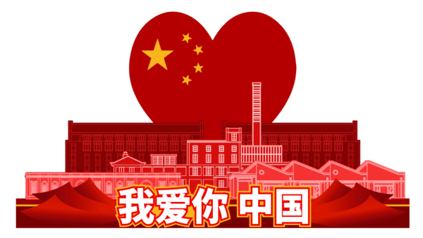 棉3发光计划，点亮你的小长假