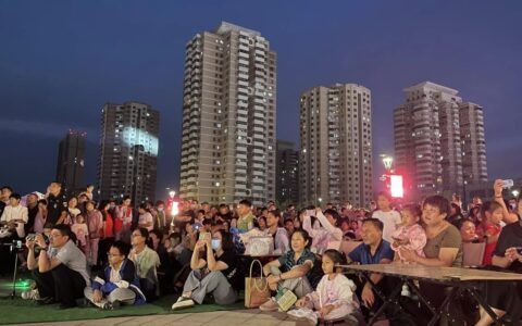 “草地音乐汇”点燃滨城秋日激情！