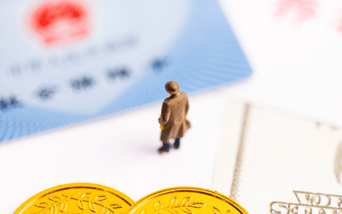 个人养老金知识帖来了！您想了解的都在这儿→