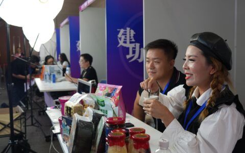 首届“金锤杯”滨海网络直播职业技能大赛完美收官！