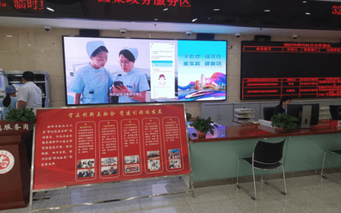 河北区政务服务办政务服务小讲堂开课啦，办事不迷路→