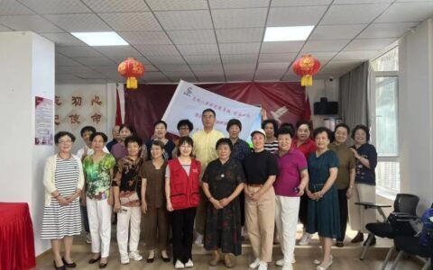 望海楼街道金辰园社区代表联络站开展“家门口的健康驿站”——太极健身操进社区活动