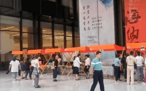 携手新征程 滨城甘南情