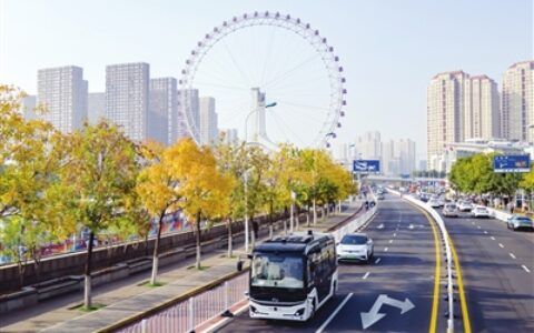 天津“智慧中巴”中心城区上路测试