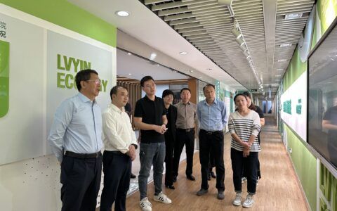 切实担负起新的文化使命 开创文旅工作新局面