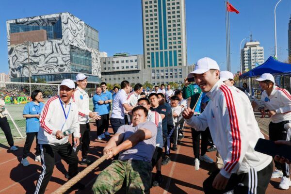 凝心铸魂跟党走  团结奋斗新征程  天津市滨海新区首届机关职工健康运动会成功举办