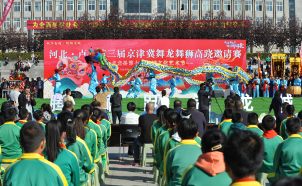 “大沽龙灯”闪耀河北·卢龙第三届京津冀 舞龙舞狮高跷邀请赛圆满举办！