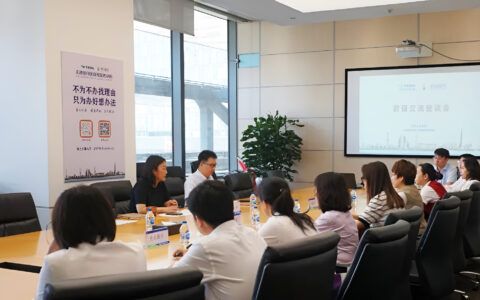 政银合作，双向赋能！经开区政务服务办助力企业高质量发展