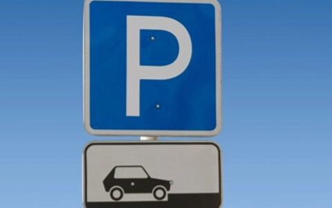 下月起，天津严管这些路段违法停车！具体点位→