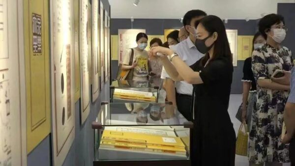 成果速报！滨海新区图书馆首批馆藏古籍文物定级结果揭晓