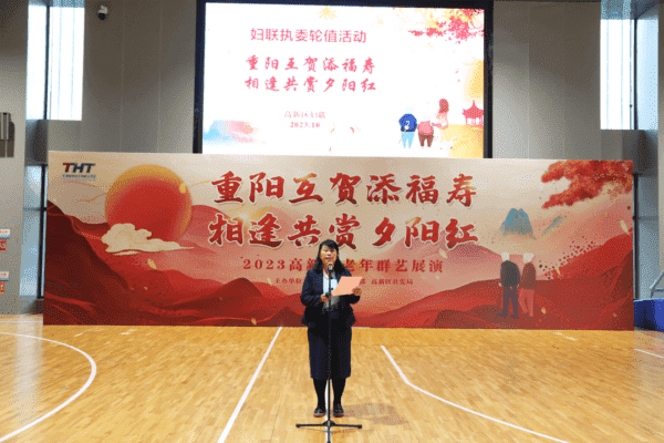 瞧！高新区这场活动温暖又走心~