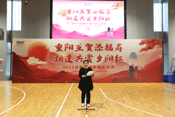 瞧！高新区这场活动温暖又走心~