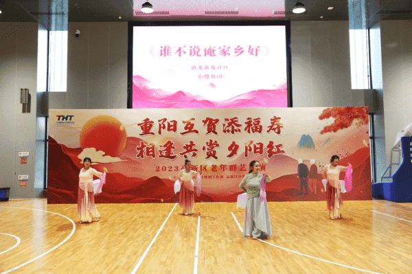 瞧！高新区这场活动温暖又走心~