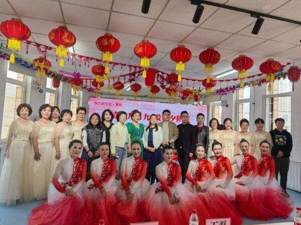 “情暖九月九 爱携夕阳红”文化惠民专场文艺演出精彩连连