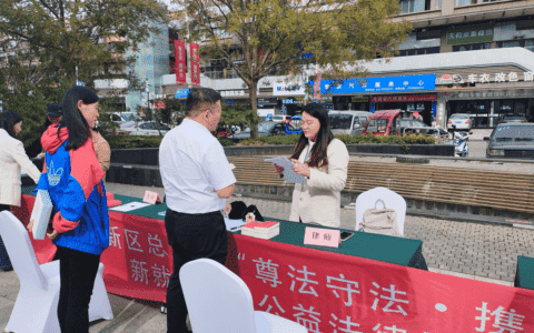 尊法守法，以法护“新” 高新区总工会新就业形态公益法律服务活动圆满收官