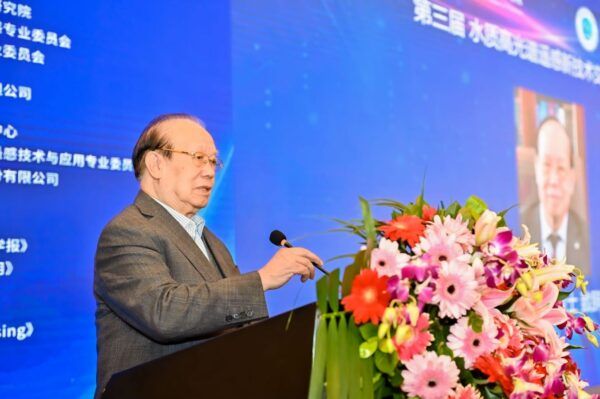 第三届水质高光谱遥感新技术交流研讨会在高新区召开