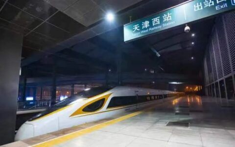 天津这条城际年内通车！今起运营前最后测试！
