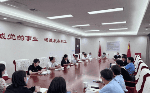 市公共资源交易中心与市总工会签订长期采购委托代理协议，详细了解→