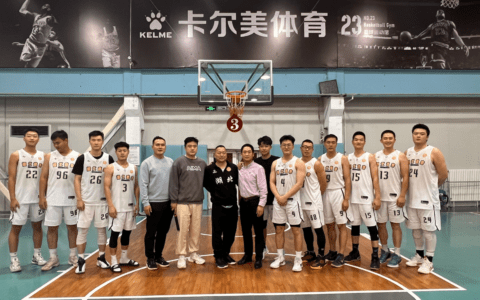 热烈祝贺商会篮球队获得“津城全民篮球联赛”亚军