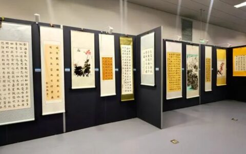 “丹青绘诗词 笔墨凝书香”诗词书画作品展开展