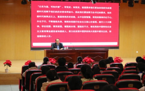 天津市湖北商会一行赴武汉参加第六届楚商大会