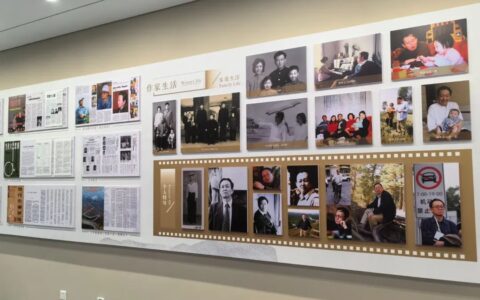 蒋子龙文学馆文学讲坛暨教学与实践基地挂牌仪式举行