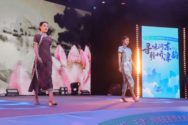 直沽根、海河脉、工业地、烟火味！“寻味河东”邀您感受地道天津味儿！