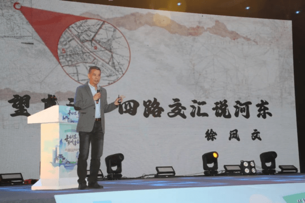 直沽根、海河脉、工业地、烟火味！“寻味河东”邀您感受地道天津味儿！