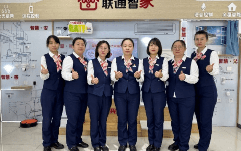 “联通好服务 用心为客户”探访“津”品服务纪实之营业厅窗口