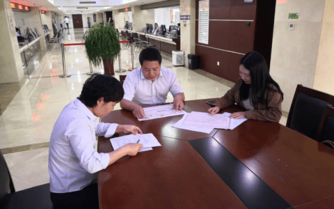 和平区创新推出培训学校“证照联办”一件事，当天办结！